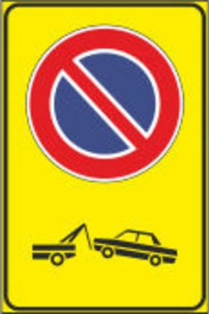 CARTELLO DIVIETO SOSTA RIMOZIONE FORZATA GIALLO CM 60X40 FIG.79G