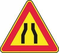 CARTELLO STRETTOIA SIMMETRICA LATO CM 90 FIG.II 384